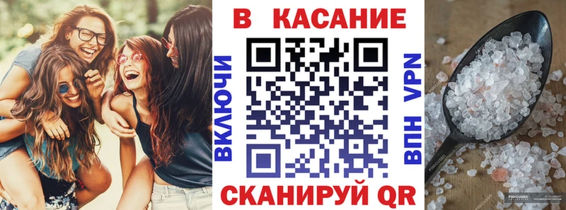 Названия наркотиков Каргополь Каннабис  КОКАИН  ГАШ 