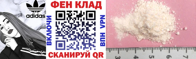 Amphetamine 98% Каргополь