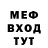 МЕТАДОН methadone Jin Kolesnikov