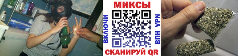 Бутират 1.4BDO  Каргополь 