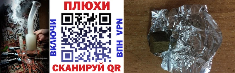 ГАШ гашик  мега онион  Каргополь 