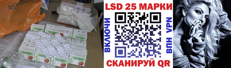 Лсд 25 экстази кислота  сайты даркнета клад  Каргополь 