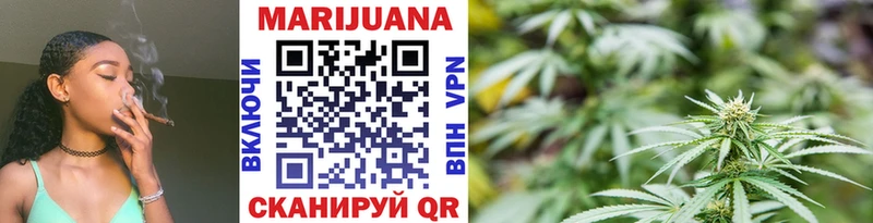Шишки марихуана OG Kush  Каргополь 